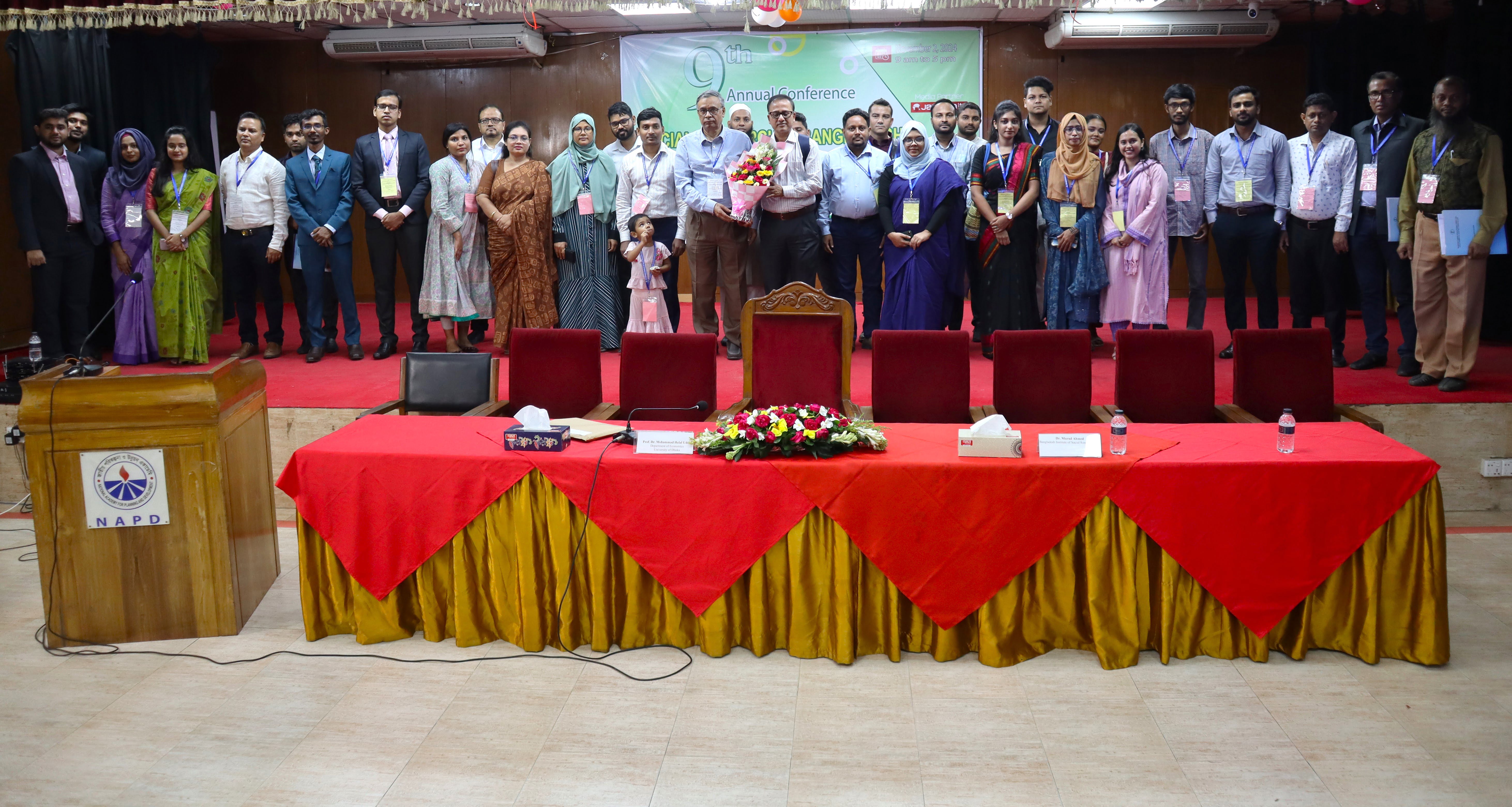9th Annual Conference on Social Research in Bangladesh